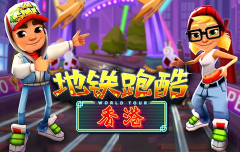 图1：《梦幻花园》嘉年华线上海选启动